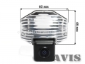 CMOS штатная камера заднего вида AVIS AVS312CPR для TOYOTA COROLLA 300N/MC (2006-2013) / AURIS (#091)