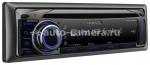 Магнитола Kenwood KMR-440U