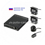 Автомобильный видеорегистратор Комплект видеонаблюдения для автошколы NSCAR 501 Full HD