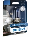 Галогенная лампа Philips Н4 12v 60/55w Diamond Vision 12342DVB1 1 шт.