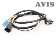 Кабель AVS02DMCC для подключения чейнджера AVIS AVS168 для AUDI /VOLKSWAGEN