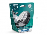 Лампа ксенон D1S Philips 85V-35W (PK32d-2) X-tremeVision