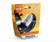 Лампа ксенон D2R Philips 85V-35W (P32d-3) Vision