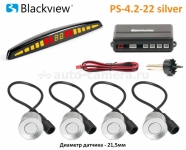 Парктроник Blackview PS-4.2-22 SILVER